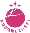 えるぼしマーク