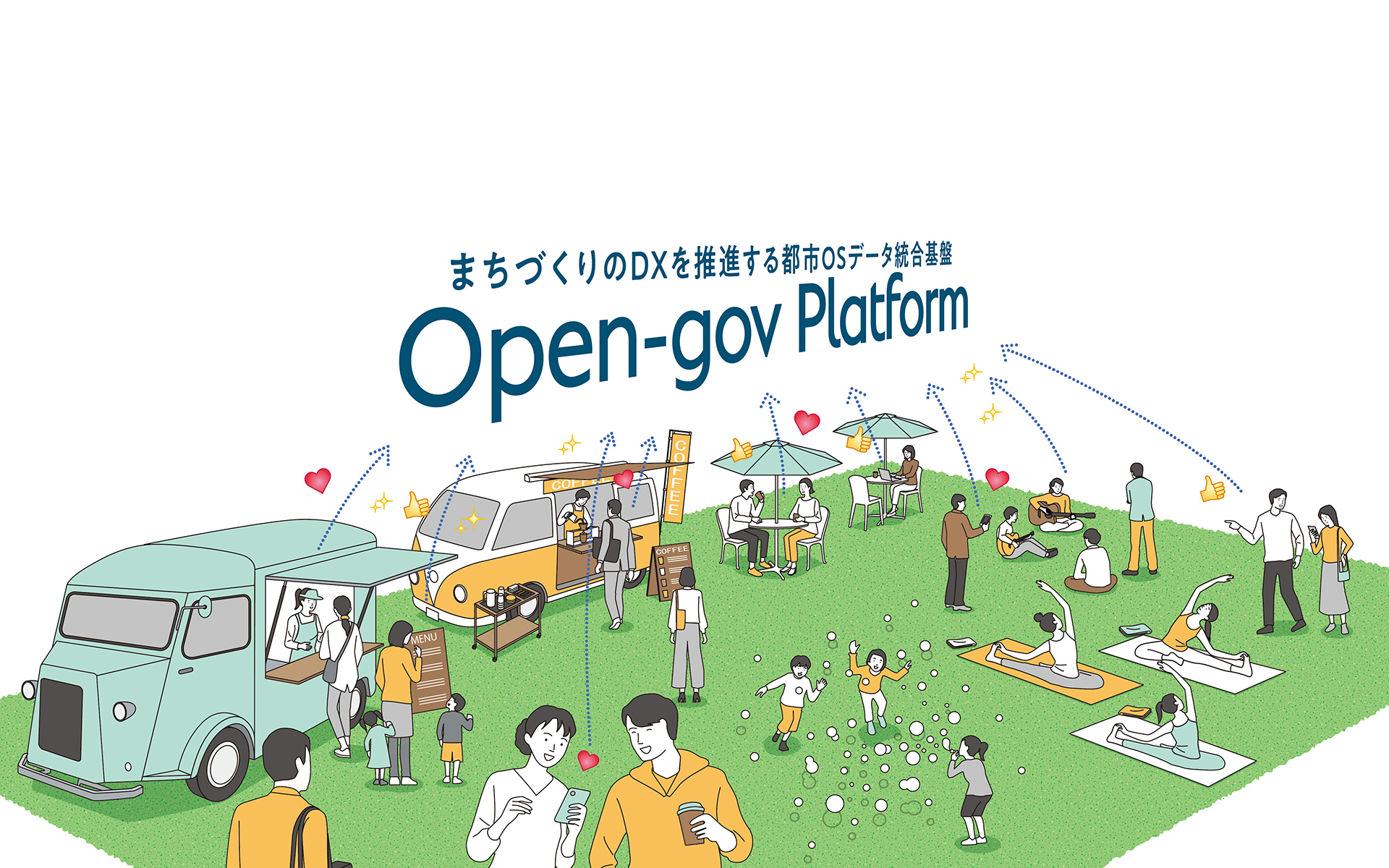 Open-gov Platform
